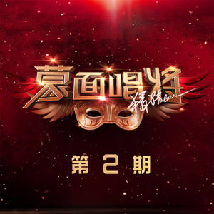 三级插逼合集视频
