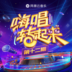 欧美深夜福利视频
