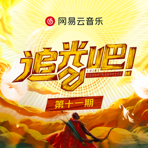 欧美深夜福利视频
