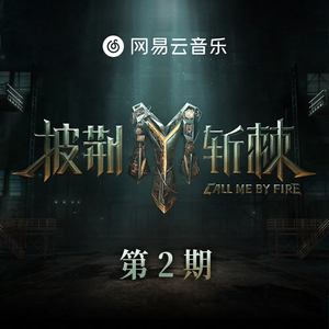 91在线无码精品青鱼视屏老板娘
