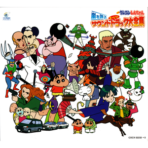 精品人妻无码一区二区三区三
