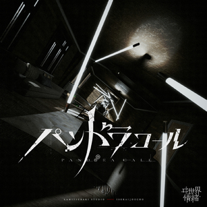 极品粉嫩小仙女小穴69XX
