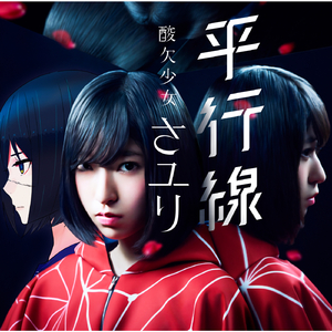 羞羞网站长什么样子
