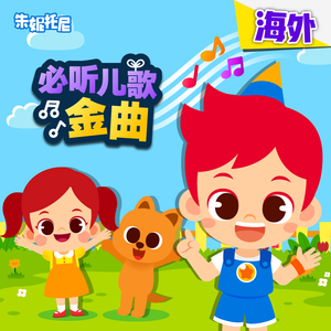 国产精品片在线观看无码
