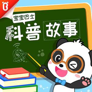 无套刚进去的时候太爽了
