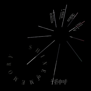 㓜交hdsexvideos娇小
