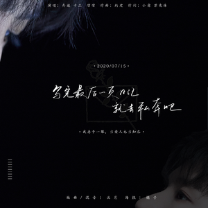 老妇的肥唇又黑又粗又长
