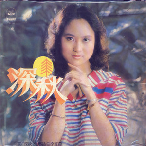 亚洲免费黄色电影网站
