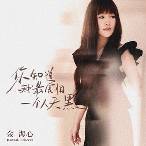 真实家庭母子性交乱伦视频电影
