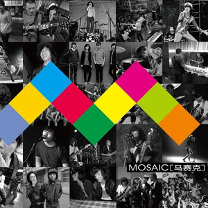 医务室上垒动漫第二季
