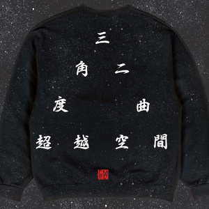 国产精品片在线观看无码
