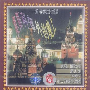 无套刚进去的时候太爽了
