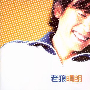 喷水，骚逼高潮鸡巴
