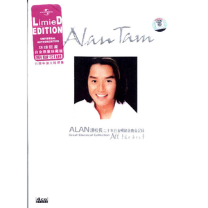 全球禁播无删减裸体时装网站
