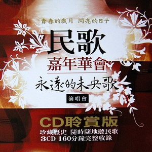 铁粉空间网页登录入口
