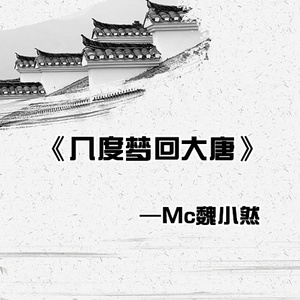 国产免费做爱视频在线
