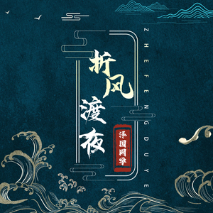 铁粉空间网页登录入口
