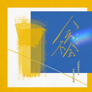 芭乐视频网页版
