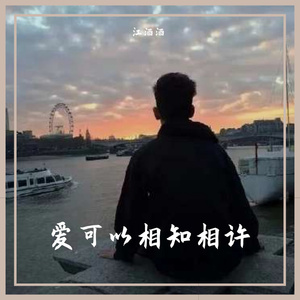 五月丁香六月综合缴清无码
