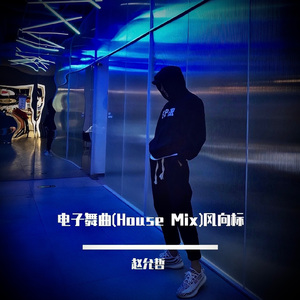 欧美深夜福利视频
