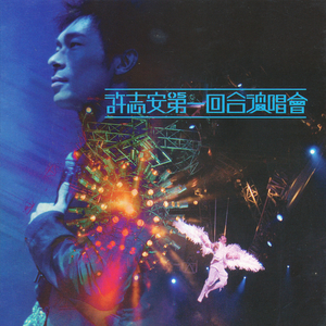 极品粉嫩小仙女小穴69XX
