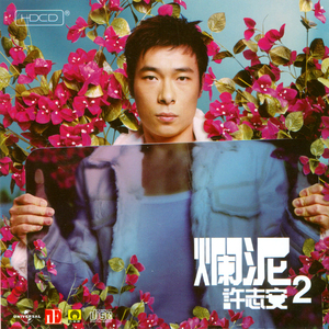 老妇的肥唇又黑又粗又长
