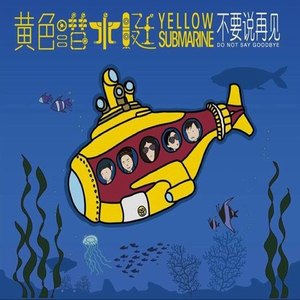 欧美深夜福利视频
