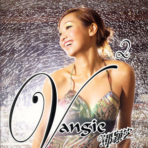 调教日本嫩模打屁股
