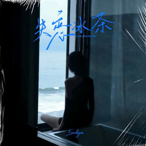 久久亚洲私人国产精品
