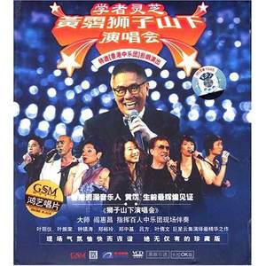 五月丁香六月综合缴清无码
