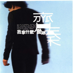 中国女人与公狗1级黄色大片日本女人与狗性交黄色大片视频
