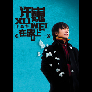 铁粉空间网页登录入口
