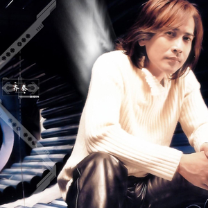 调教日本嫩模打屁股
