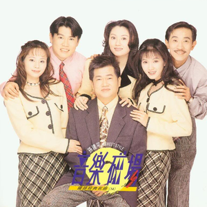 男生插女生阴道的网站
