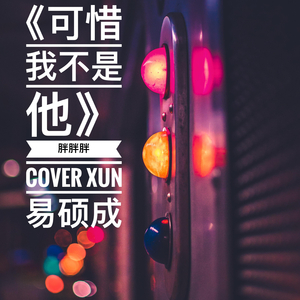 无码A片啊灬啊用力灬嗯灬漫画
