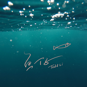 喷水，骚逼高潮鸡巴
