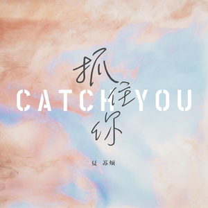 国产奶头好大揉着好爽视频
