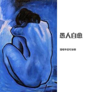 国产奶头好大揉着好爽视频
