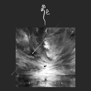 国产奶头好大揉着好爽视频
