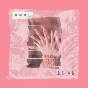 伊朗做爰XXXⅩ性视频
