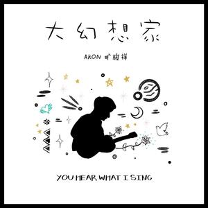 全球禁播无删减裸体时装网站
