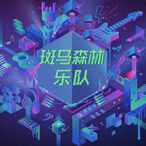 全球禁播无删减裸体时装网站
