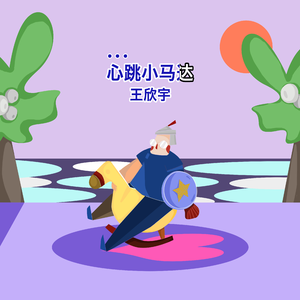 㓜交hdsexvideos娇小
