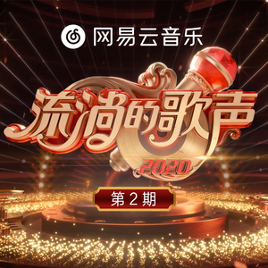 国产免费做爱视频在线
