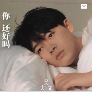 羞羞网站长什么样子
