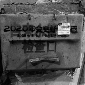 国产免费做爱视频在线
