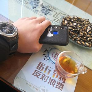 五月丁香六月综合缴清无码
