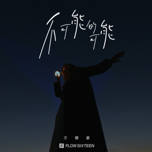 300名高潮合集magnet
