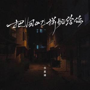 中国女人与公狗1级黄色大片日本女人与狗性交黄色大片视频
