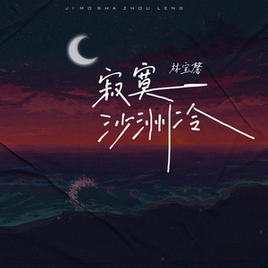 㓜交hdsexvideos娇小
